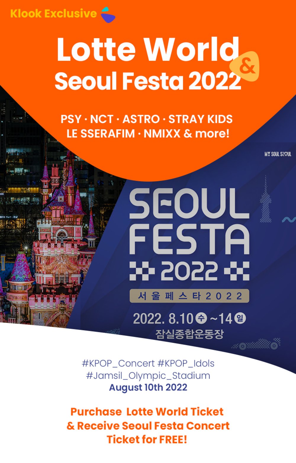 Seoul Festa Opening Concert Klook poster