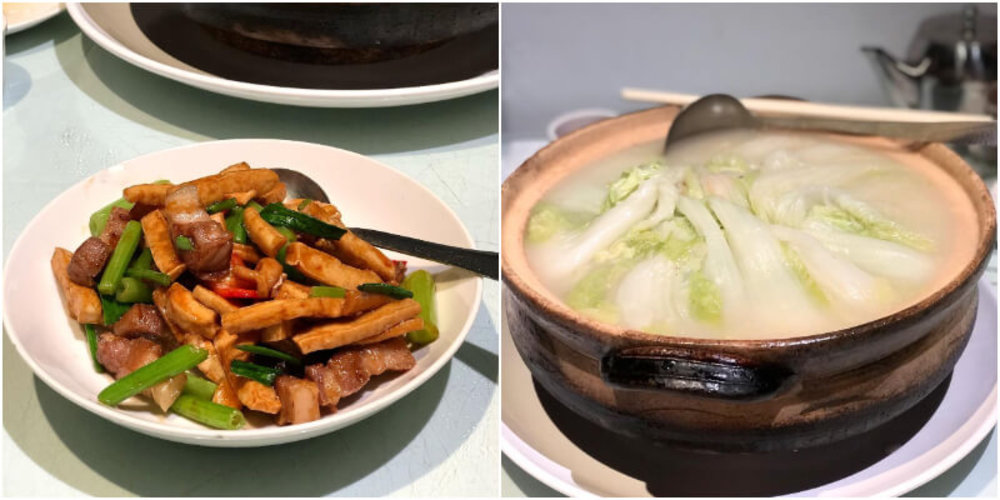 永和美食:客家小館