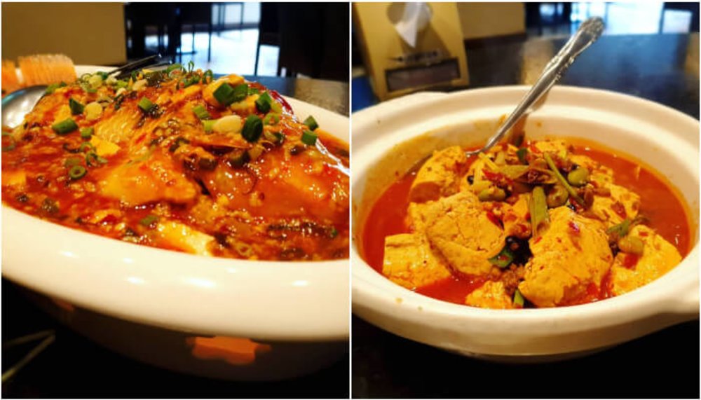 永和美食:紅堂新川菜餐廳