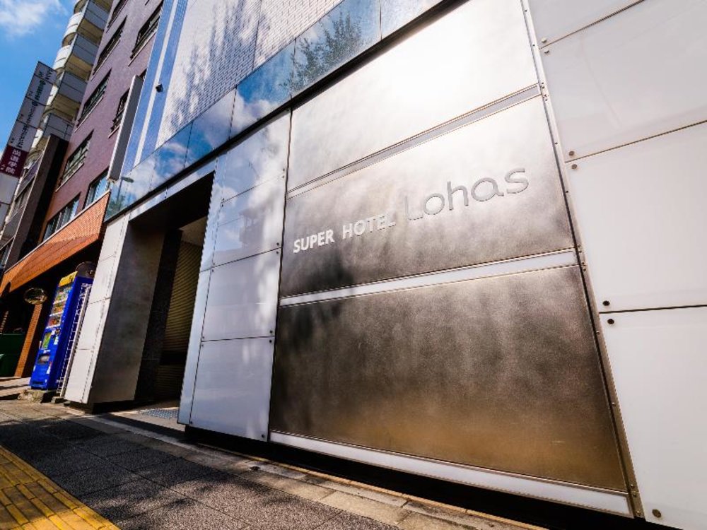 上野住宿推薦：JR上野入谷口超級飯店