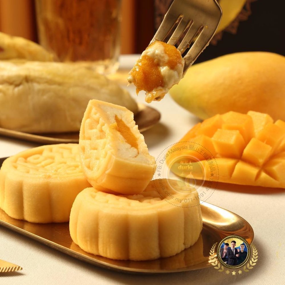 Duria halal durian mooncake in Malaysia