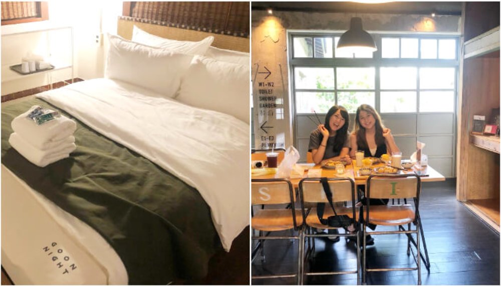 高雄民宿：軍旅舍