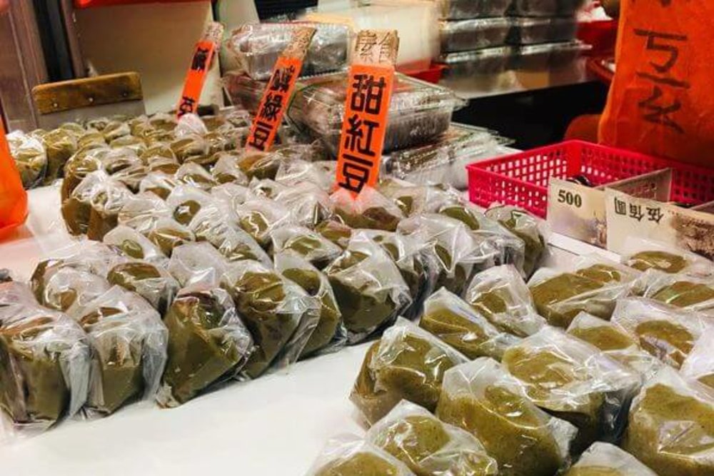 九份美食:阿蘭草仔粿