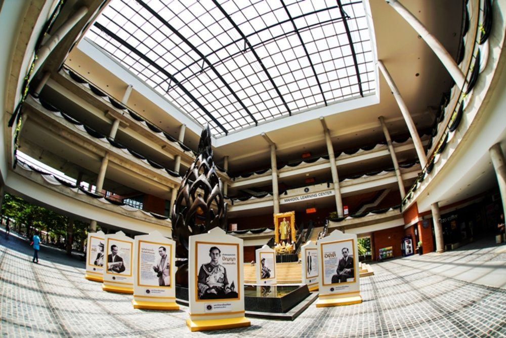 Mahidol University building interior
