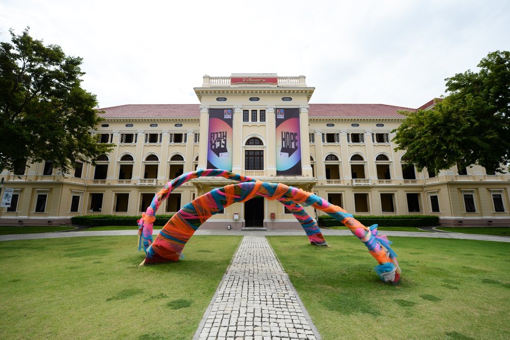 Museum Siam Facade