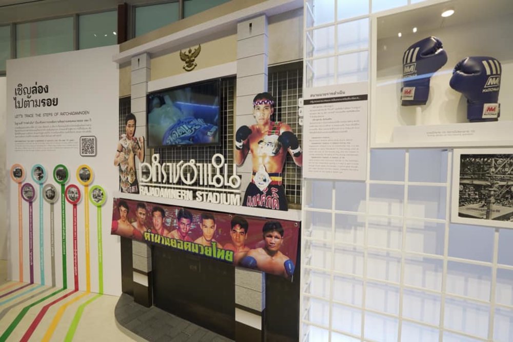 Pictures of boxers in display