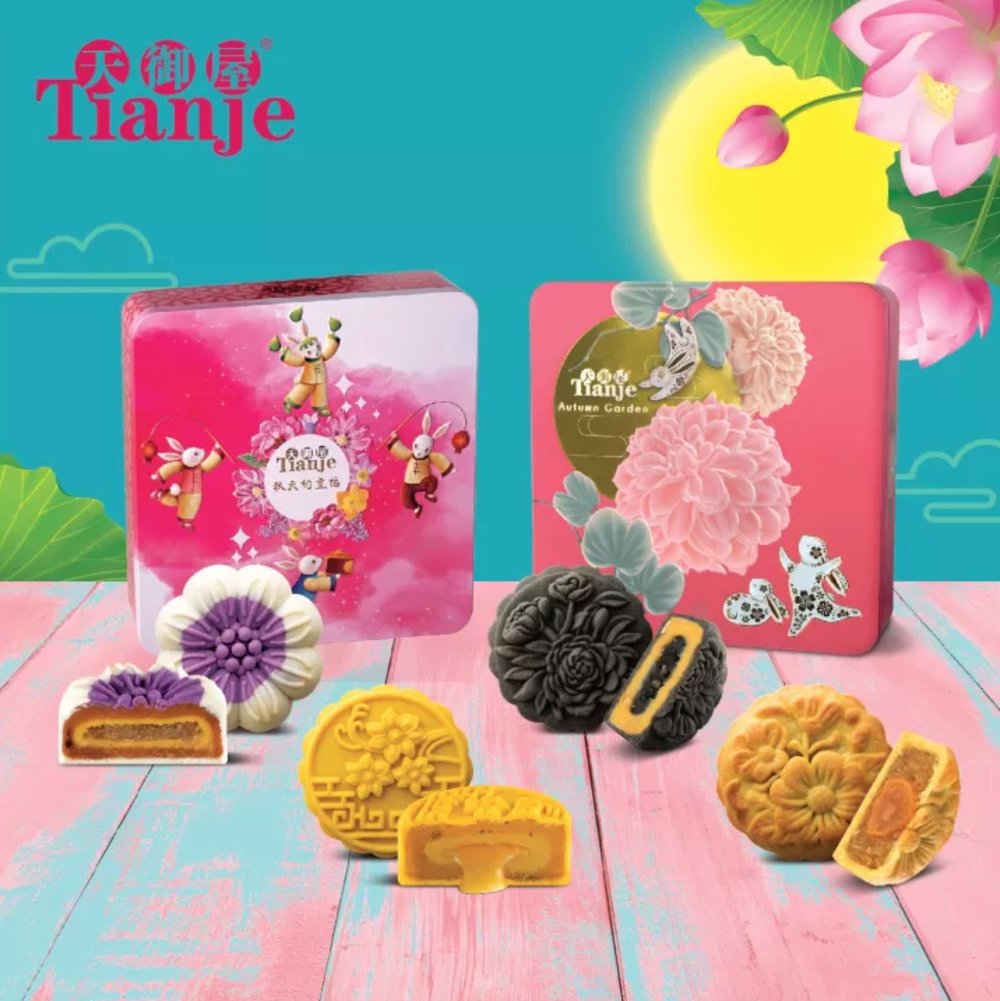TIANJE by Tatawa Industries best halal mooncake in Malaysia