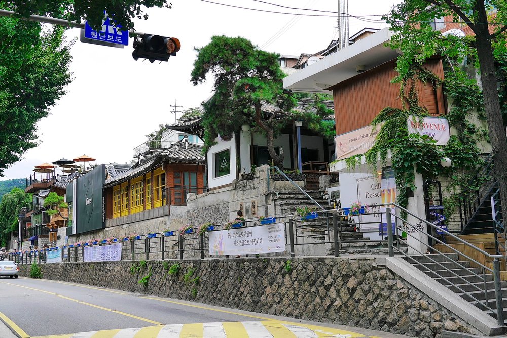 Some stores along the streets of Samcheong-dong
