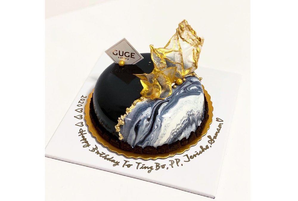 Guge Cakery Classy Black