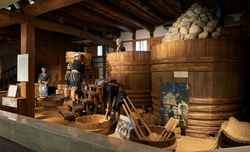 愛知県岡崎市・カクキュー八丁味噌 資料館