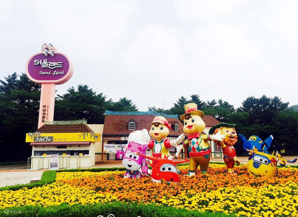 Seoul Land