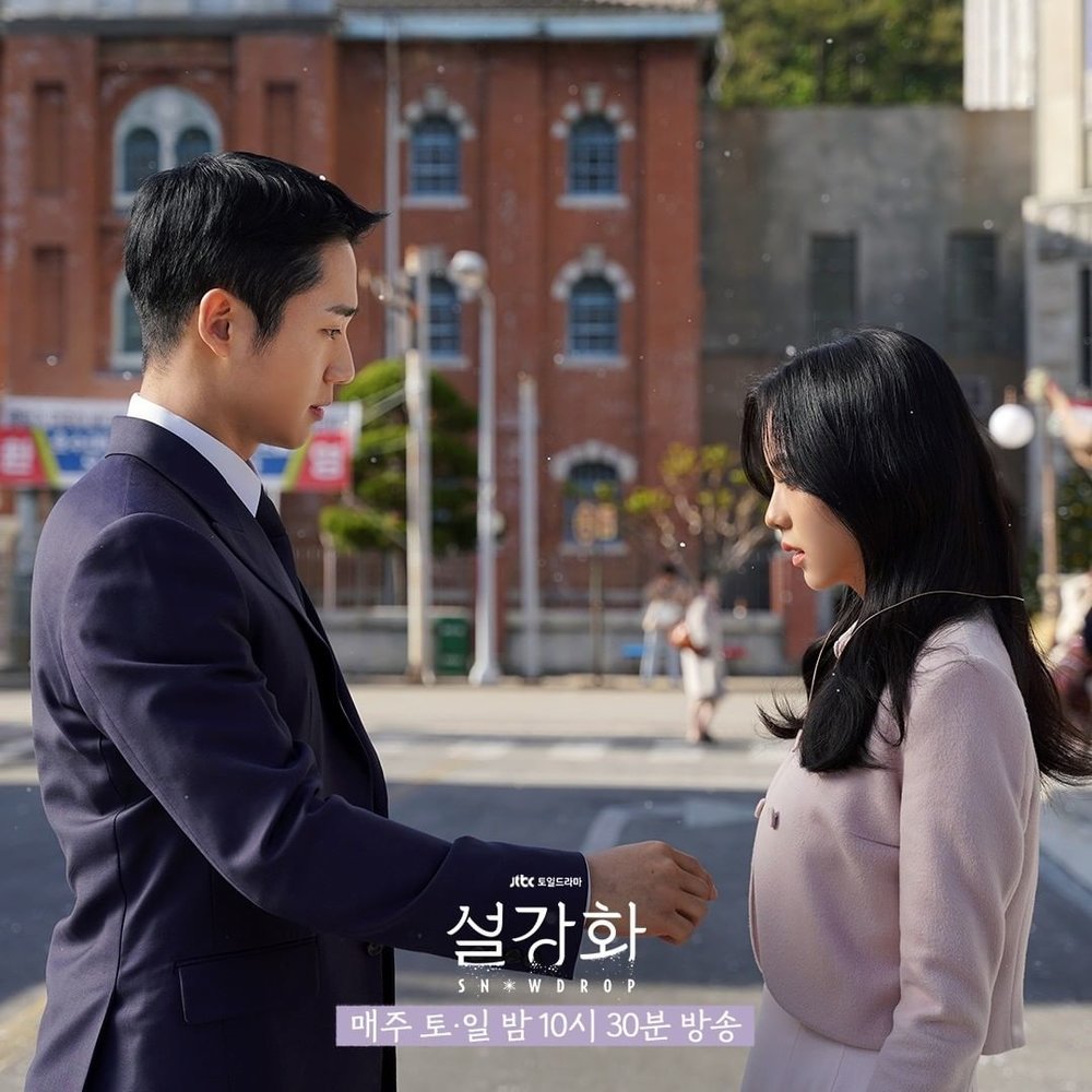 yonsei university seoul kdrama filming location