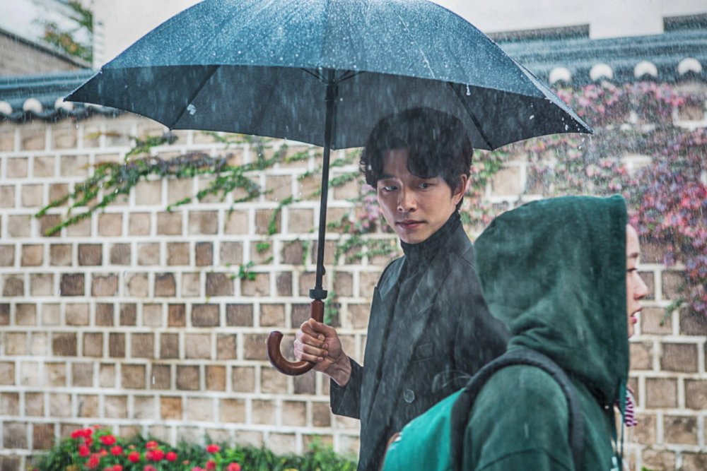 Deoksugung Palace Stonewall Walkway goblin