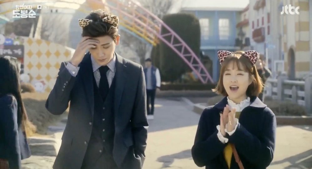 kdrama filming location strong woman do bong soon