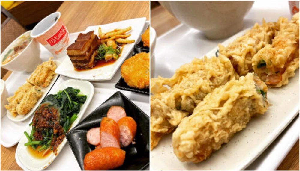 高鐵站周邊美食：周氏蝦捲