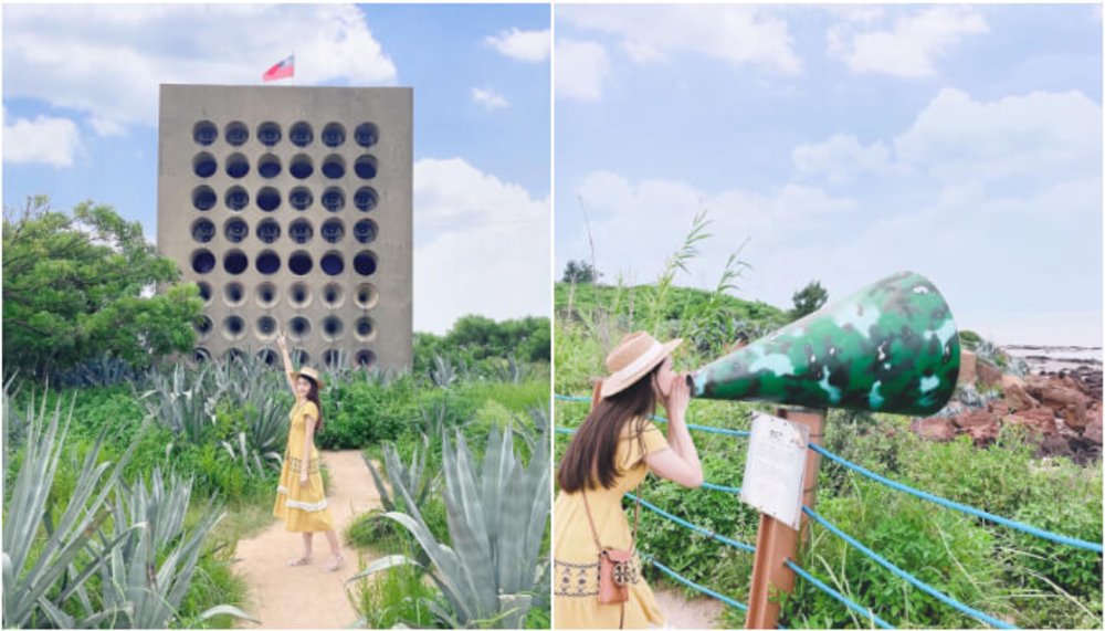 金門景點:北山播音牆