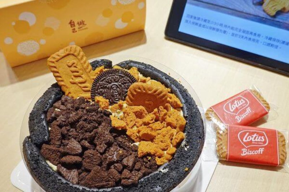 手作蛋糕:自己做烘焙聚樂部