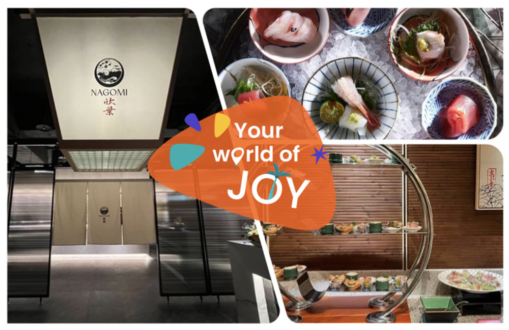 台北Buffet: NAGOMI