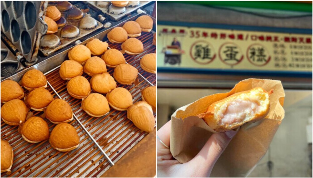 台南夜市美食：阿堯師雞蛋糕