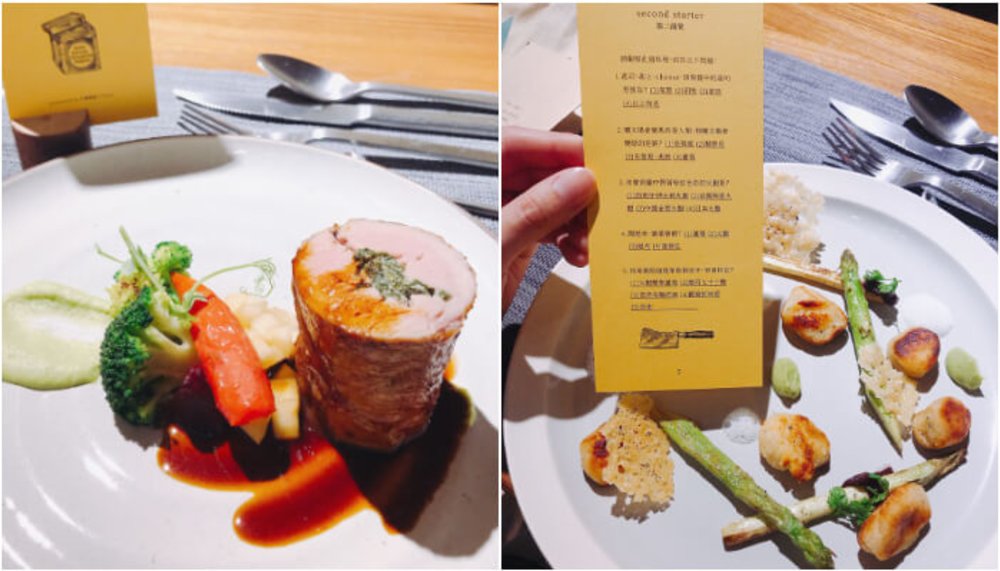 一個人餐廳：一人餐桌