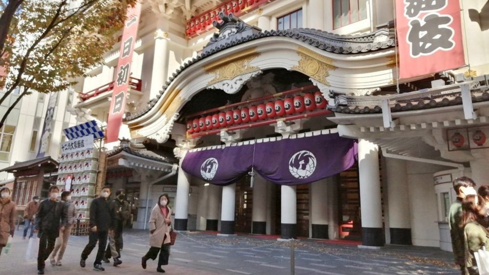 Immerse yourself further into the culture and enjoy a performance of traditional Japanese theatre. Credits: @iesabroadtokyo on Instagram