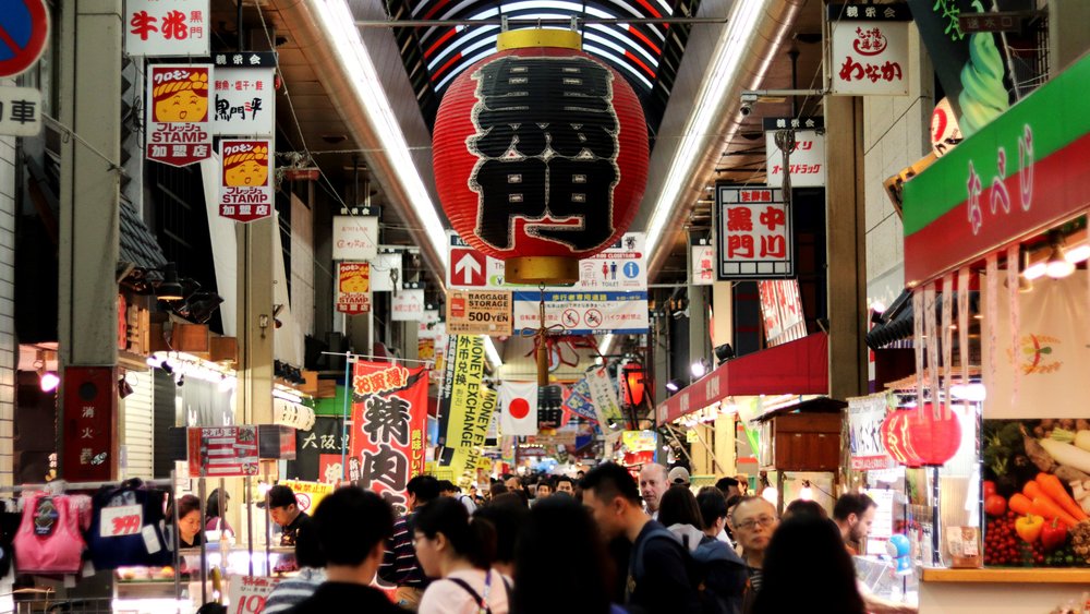 Top 18 Things to Do in Osaka - From Exciting Theme Parks to Delicious ...