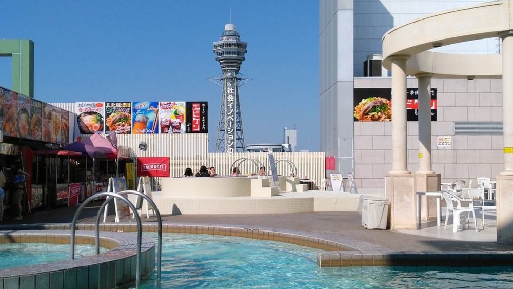 Soothe your aching body parts at Spa World. Credit: macaronauwasabi