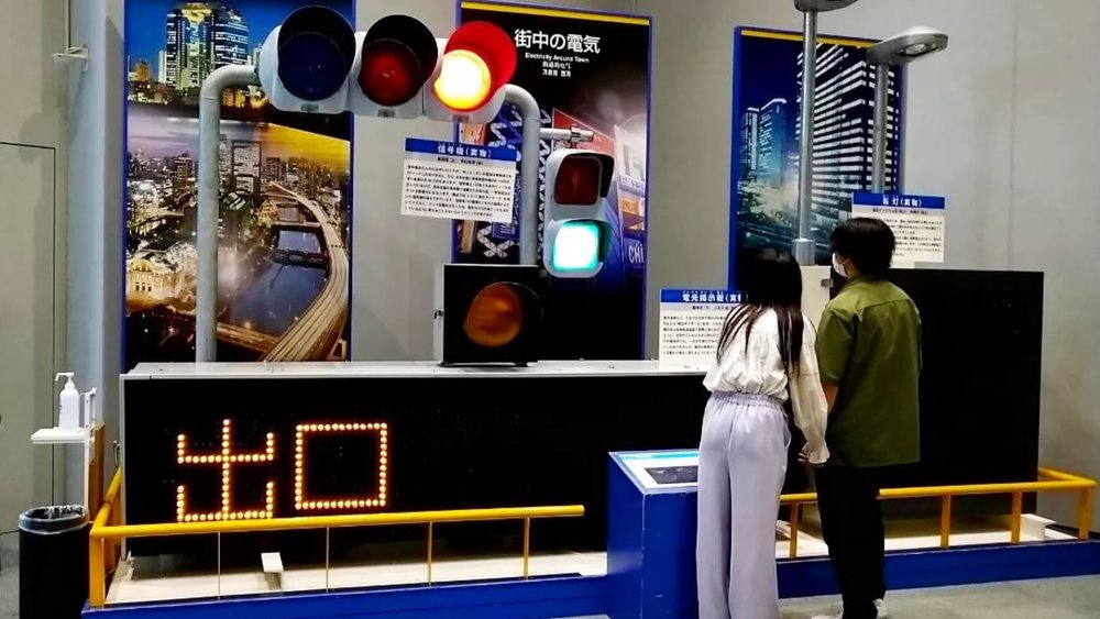 Kids will love the interactive exhibitions at the museum. Credit: yamaguchi_issei_