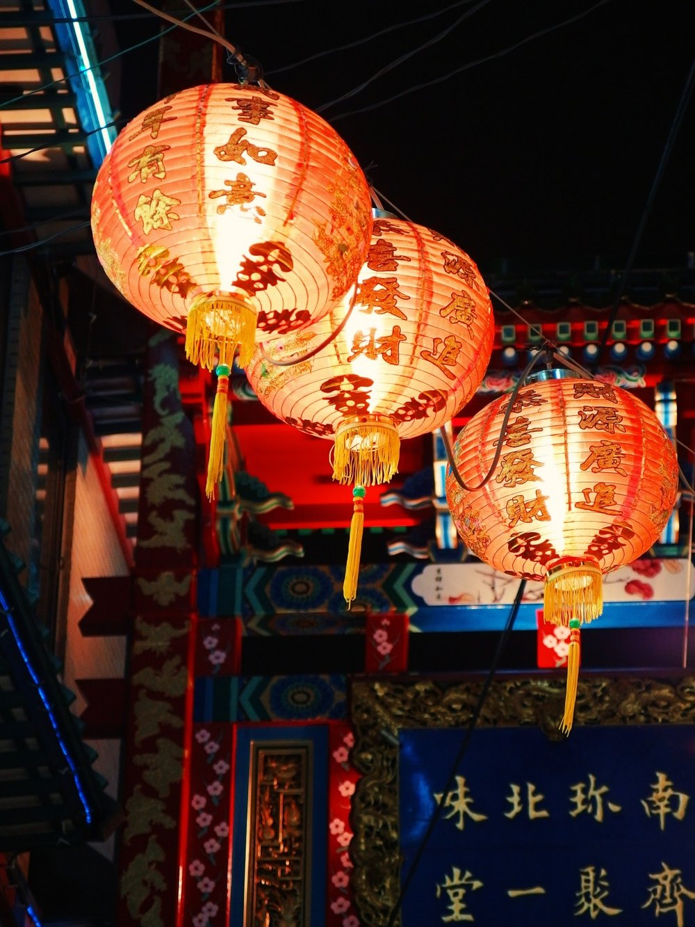 tet-trung-thu