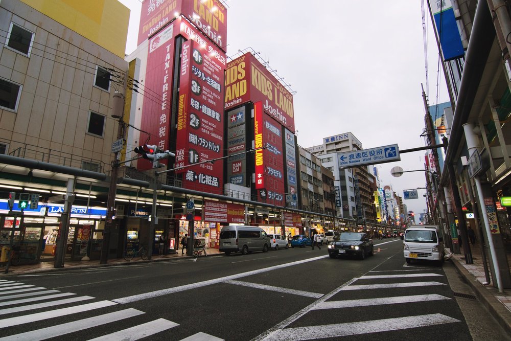 a street in Den Den Town Osaka