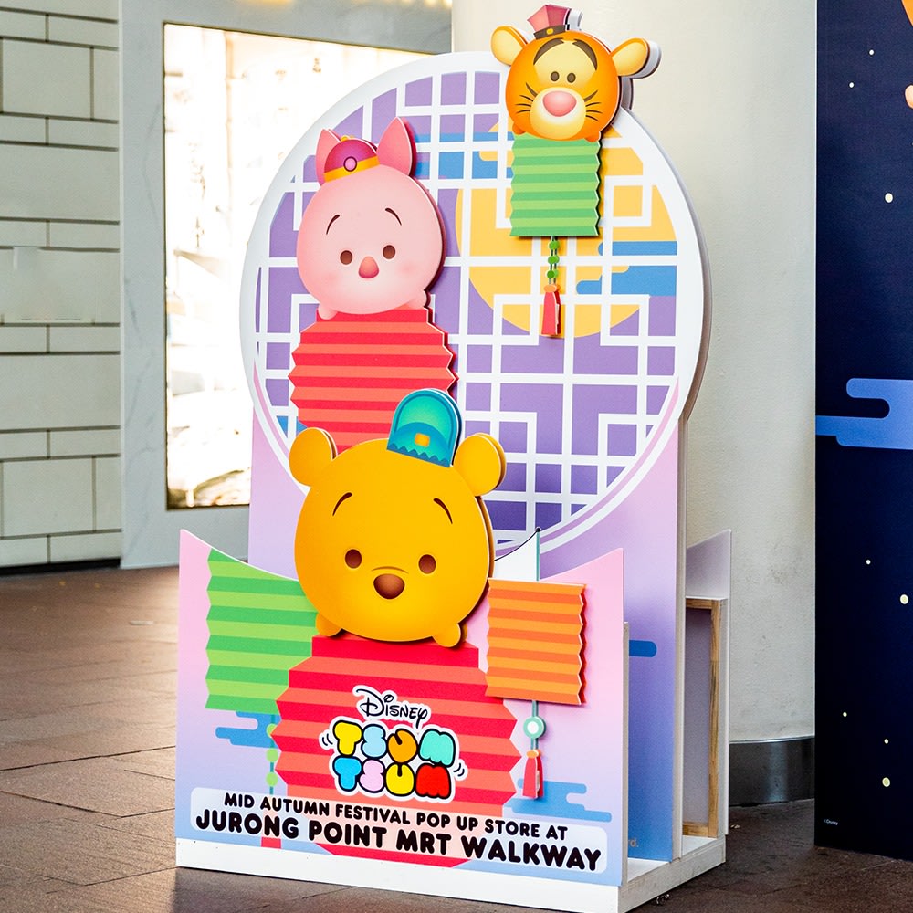 singapore mid autumn festival event jurong point tsum tsum