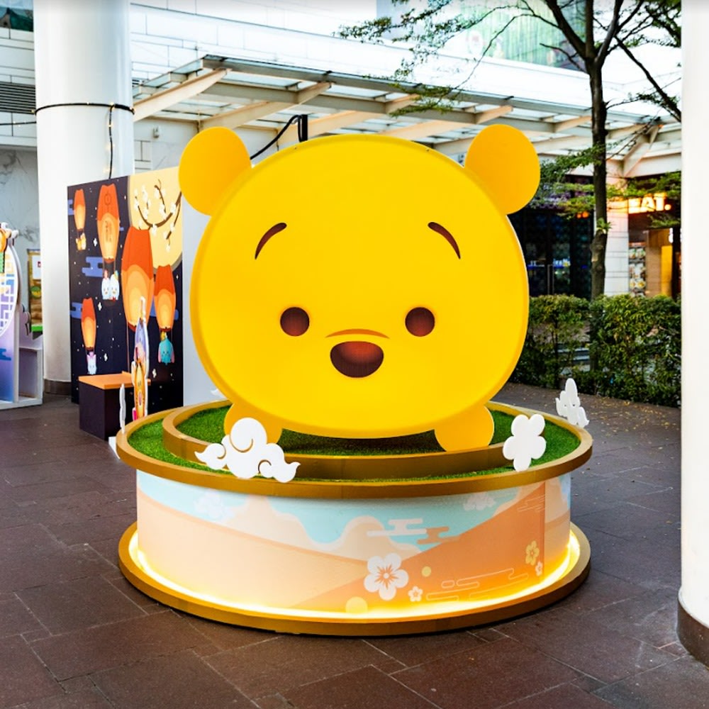 singapore mid autumn festival event jurong point tsum tsum