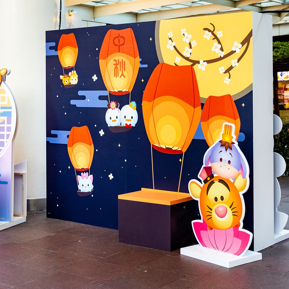 singapore chinatown mid autumn decoration 2022