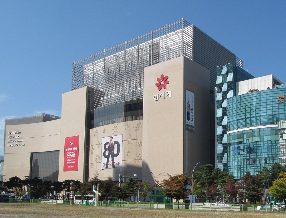 Exterior of a mall in Busan