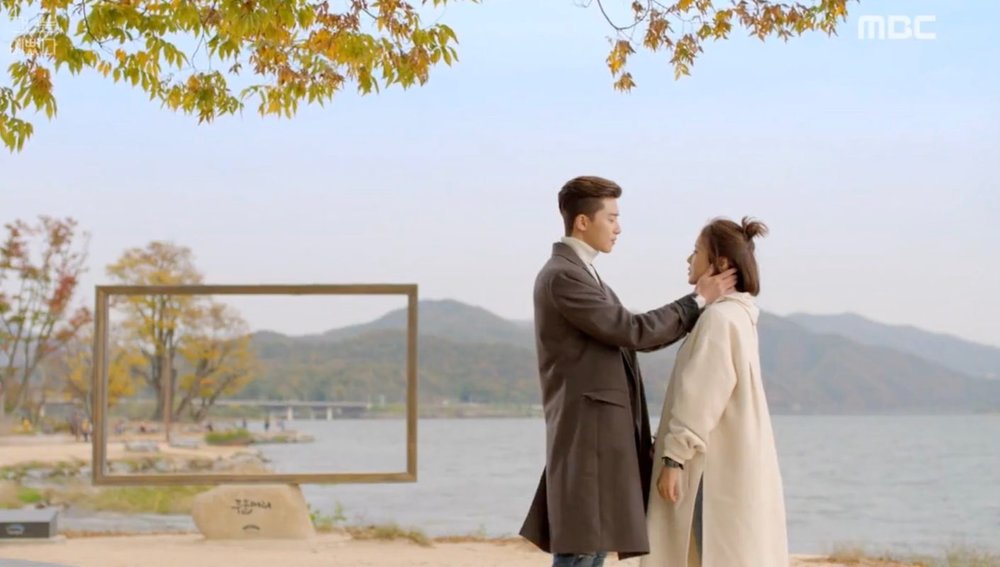 พักผ่อนหย่อนใจที่ Dumulmeori