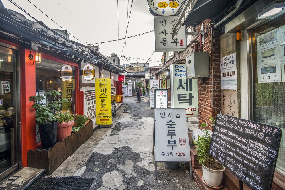 best places to shop in seoul insadong 1