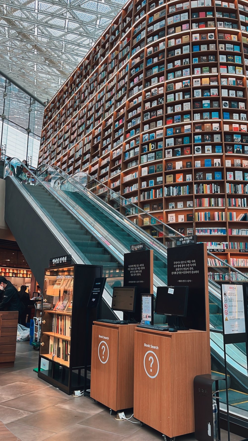 best places to shop in seoul coex starfield library