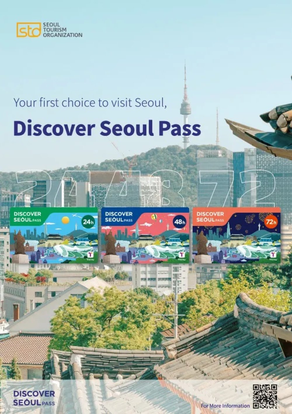 เดินทางสะดวก เที่ยวสบายด้วยบัตร Discover Seoul Pass