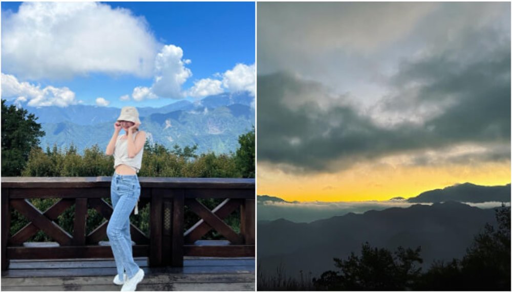 阿里山小笠原山