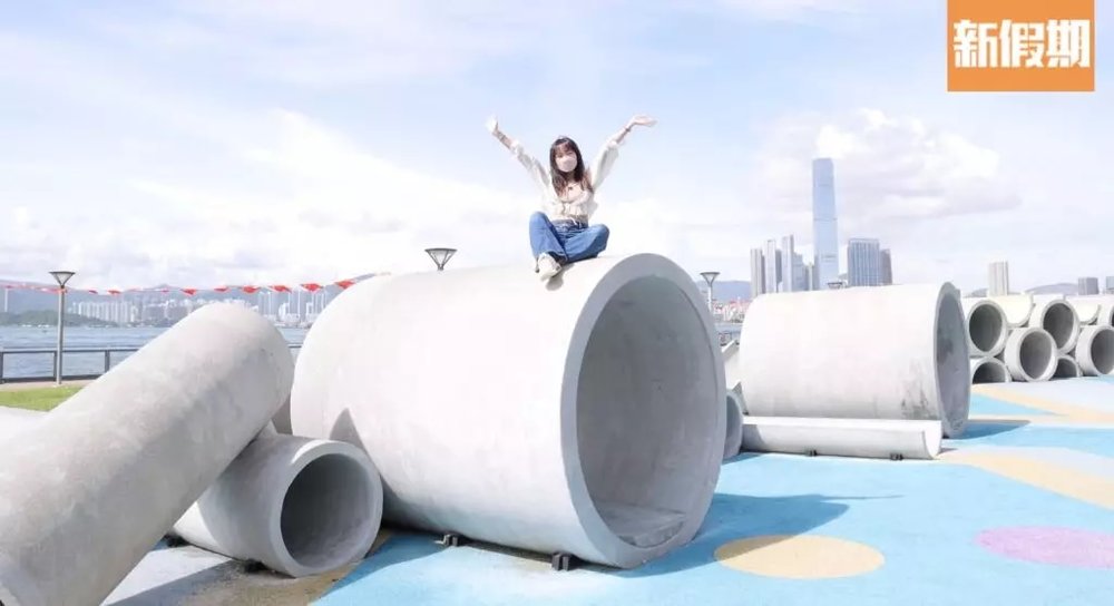 西環好去處 捐山窿公園