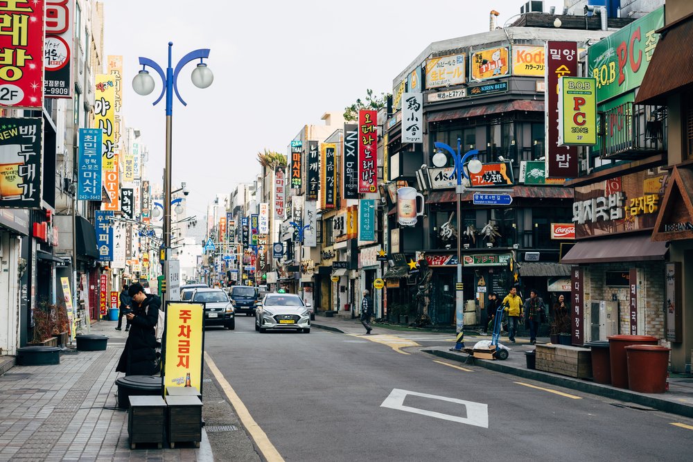 Shops lined up on the streets of Busan