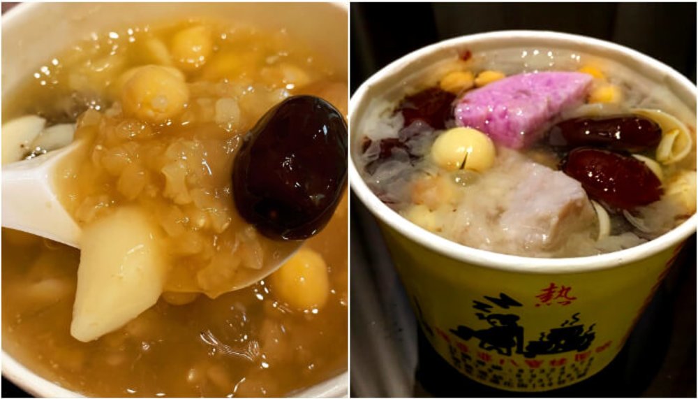 通化夜市美食:楊婆婆八寶粥