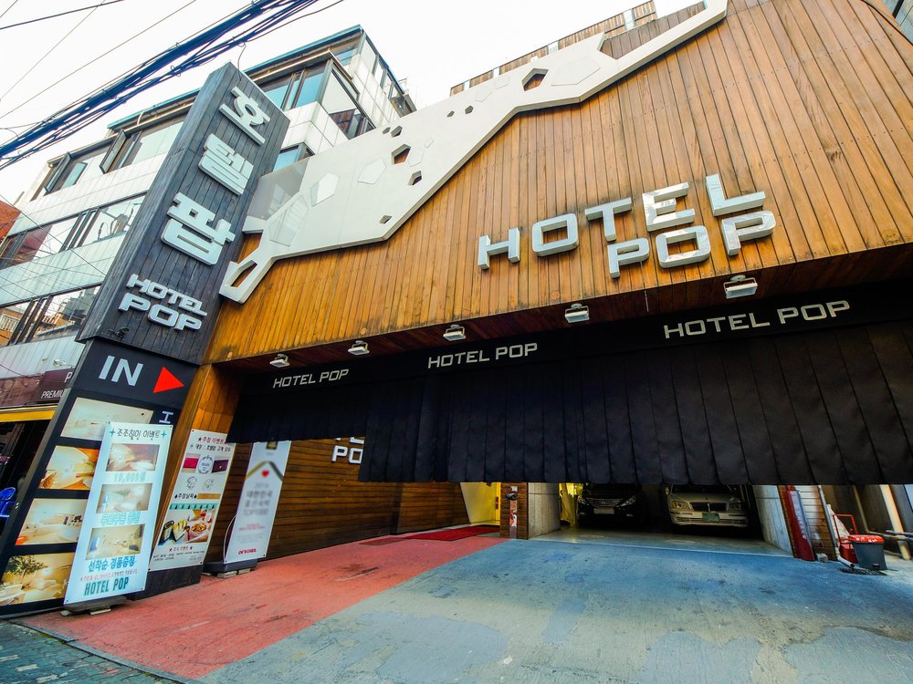Hotel Pop is located in the heart of Seoul