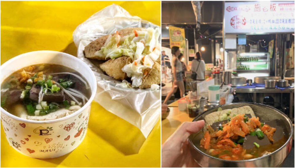 饒河街夜市美食:施老闆麻辣豆腐