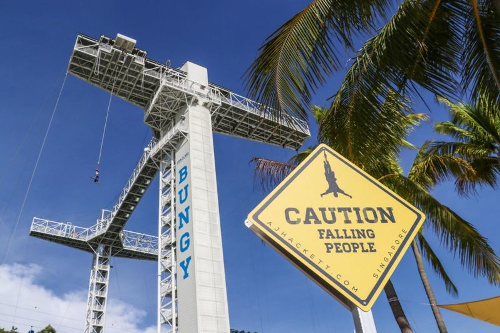 新加坡聖淘沙巨型鞦韆