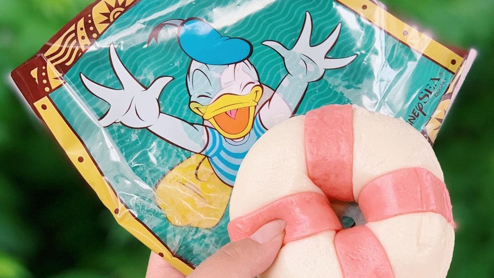 Enjoy a sumptuous Ukiwa Bun! Credits to @kaylaseverafter