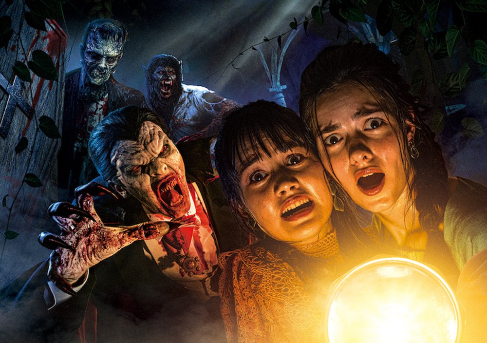 USJ: ユニバーサル・モンスターズ ～レジェンド・オブ・フィアー～