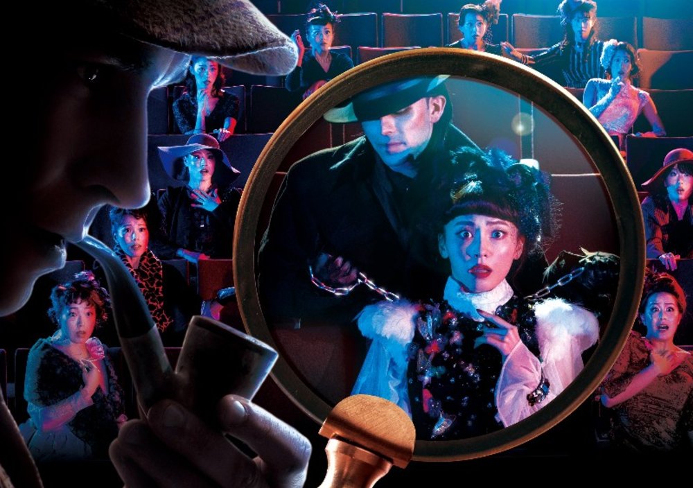 USJ: シャーロック・ホームズ ～呪われた薔薇の剣～