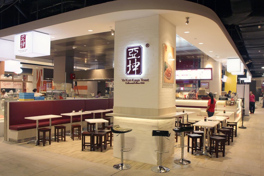 Ya Kun Kaya Toast Facade