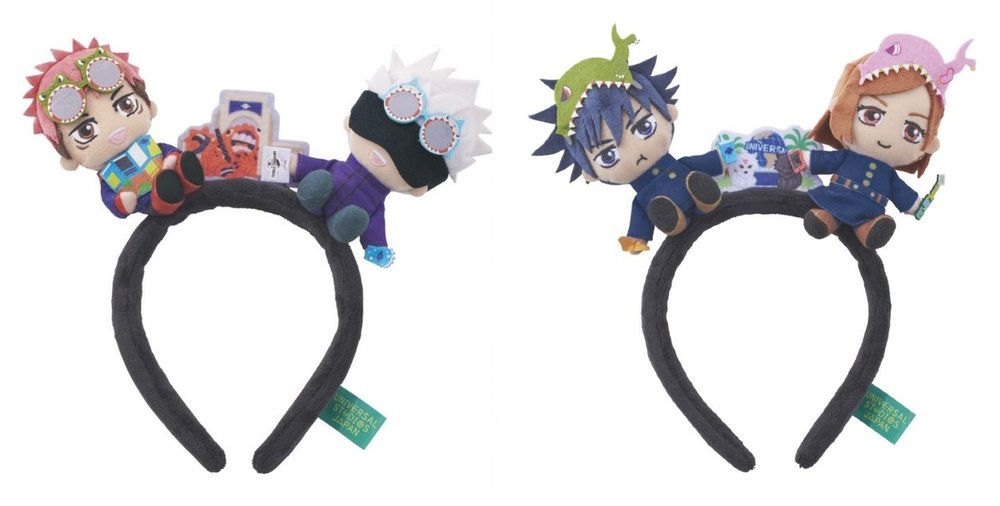 USJ 呪術廻戦カチューシャ